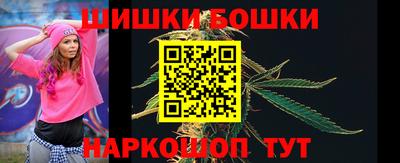 первитин Апшеронск