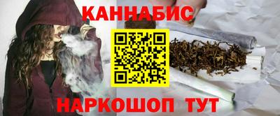 а пвп мука Лесосибирск