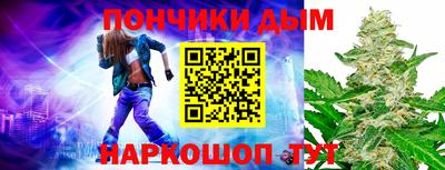 ECSTASY Ливны