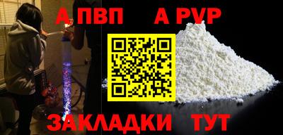 ECSTASY Ливны