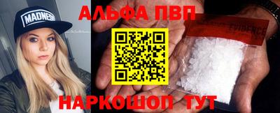 ECSTASY Ливны