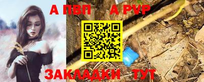 ECSTASY Ливны