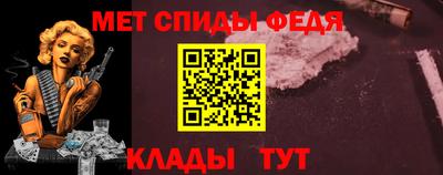 а пвп мука Лесосибирск