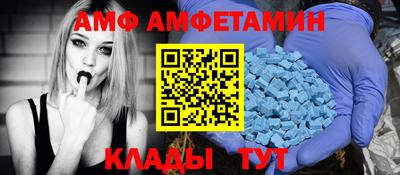 марихуана Ликино-Дулёво