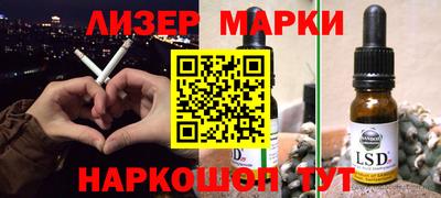 COCAINE Апрелевка