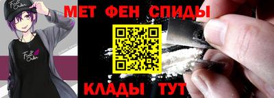 ECSTASY Ливны