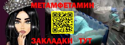 марихуана Ликино-Дулёво