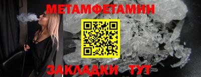 ECSTASY Ливны