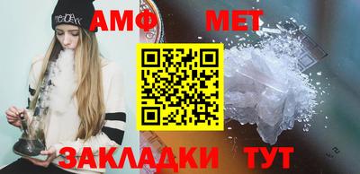 марихуана Ликино-Дулёво