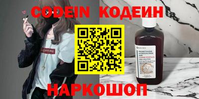 а пвп мука Лесосибирск