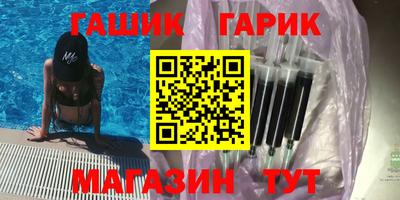 а пвп мука Лесосибирск