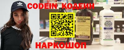 ECSTASY Ливны