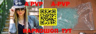 COCAINE Апрелевка