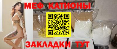 ECSTASY Ливны