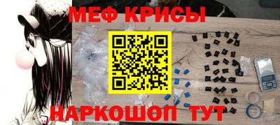 кокаин Аргун