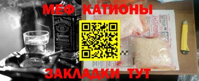 ECSTASY Ливны