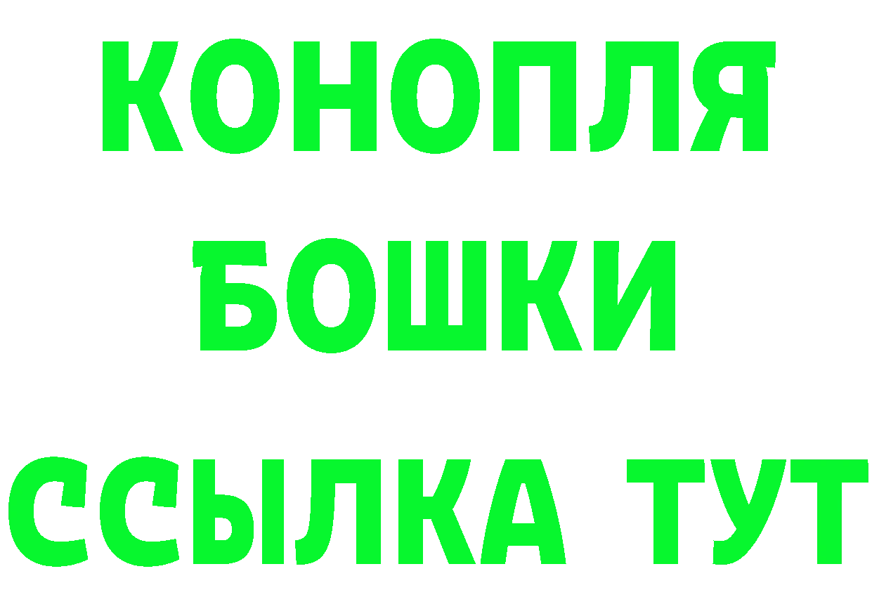 КЕТАМИН VHQ как войти площадка МЕГА Полевской