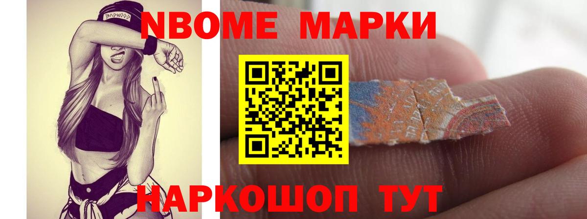 ЛСД экстази кислота  Полевской  Лсд 25 экстази кислота 