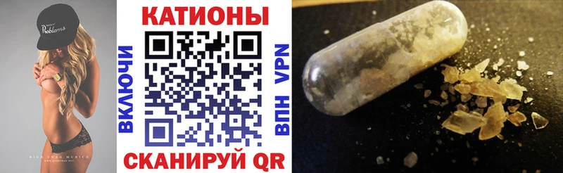 где можно купить наркотик Полевской Мефедрон VHQ