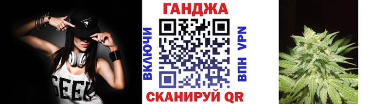 Бошки марихуана конопля Полевской